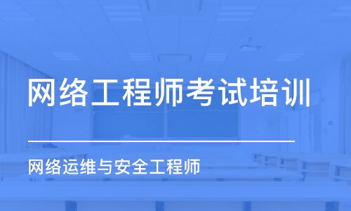昆明計算機技術培訓班選擇指南 課程排名、費用詳情與數據處理技術培訓
